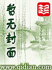 望断时空路