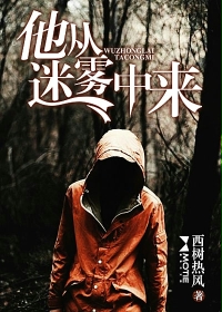 彩礼谈崩后，我转身嫁给豪门大佬