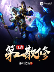 拂剑行
