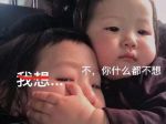 明知故犯