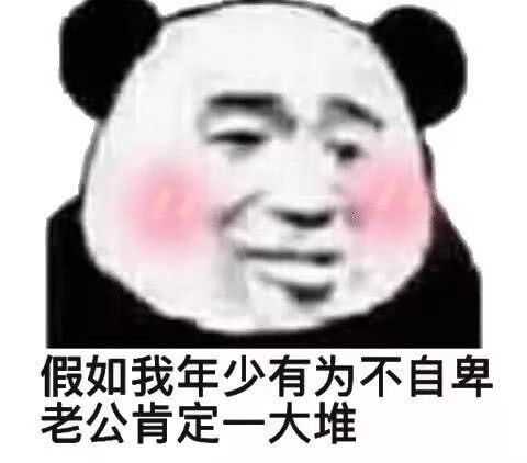 香草牛奶