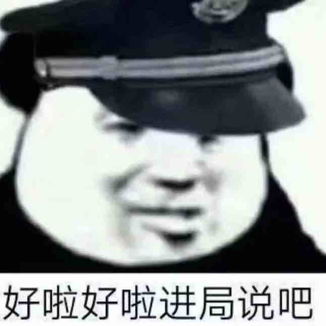 法西尔今天回家吃饭了吗