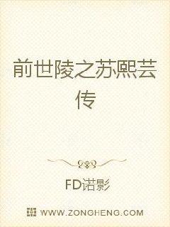 甜蜜攻略：少女别脸红
