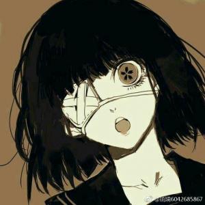 缚茧