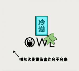【童柯童】非典型少年时代