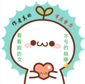 采薇