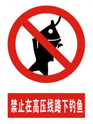 名字被吃了，占位置的