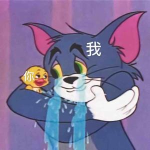 金丝雀