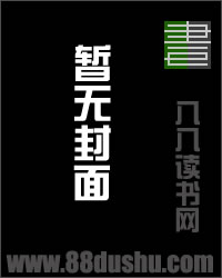崩坏律者之心